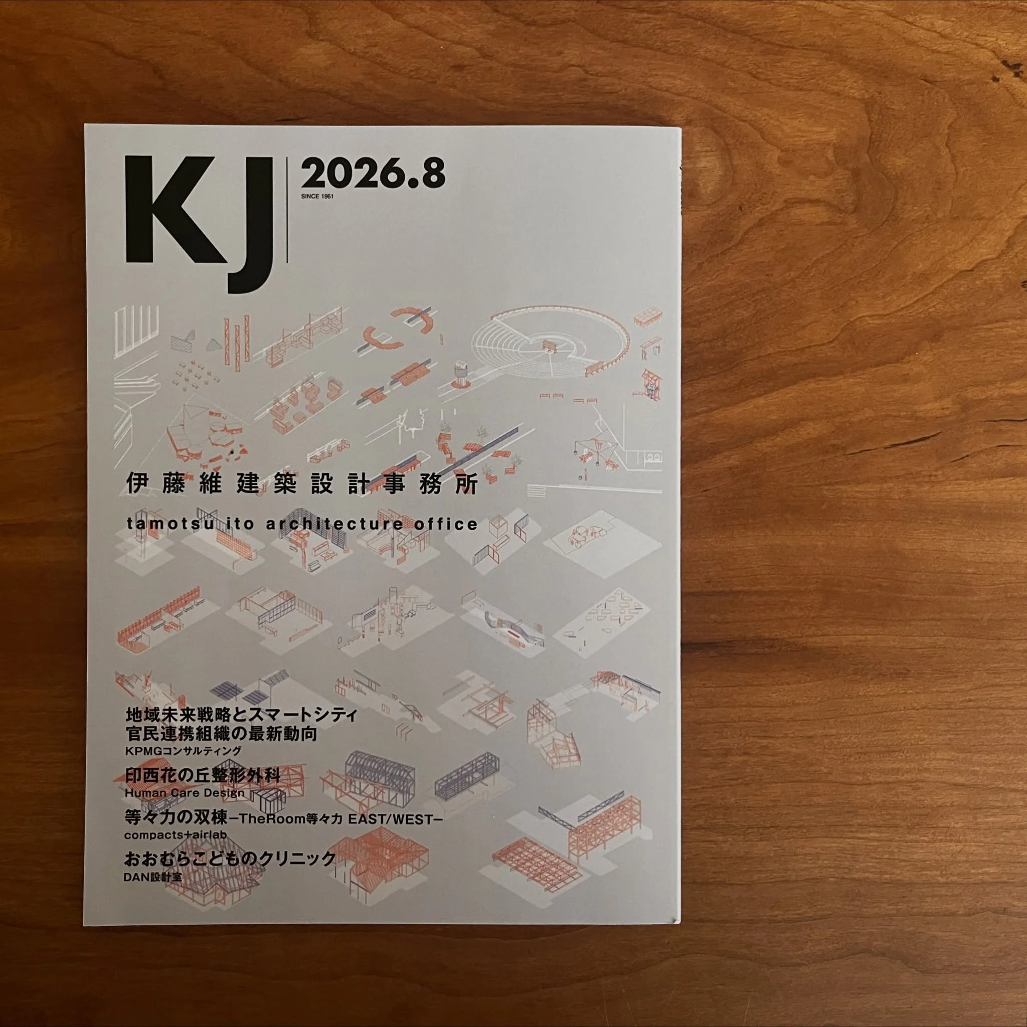 Press - KJ 2026.08