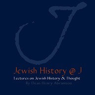 Jewish History Lectures.JPG