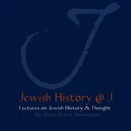 Jewish History Lectures.JPG