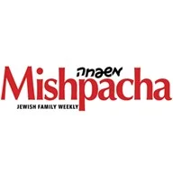 Mishpacha Magazine.JPG