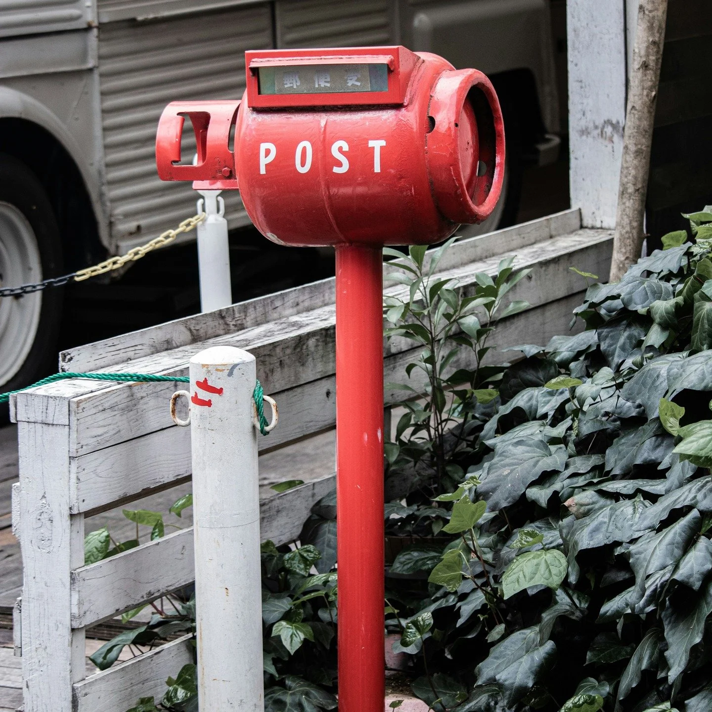 Just a quick reminder that our current submissions window is closing tonight (at midnight, which seems appropriate for halloween). We are particularly looking for submissions that centre on the themes of nurturing, parenting and relationships with on