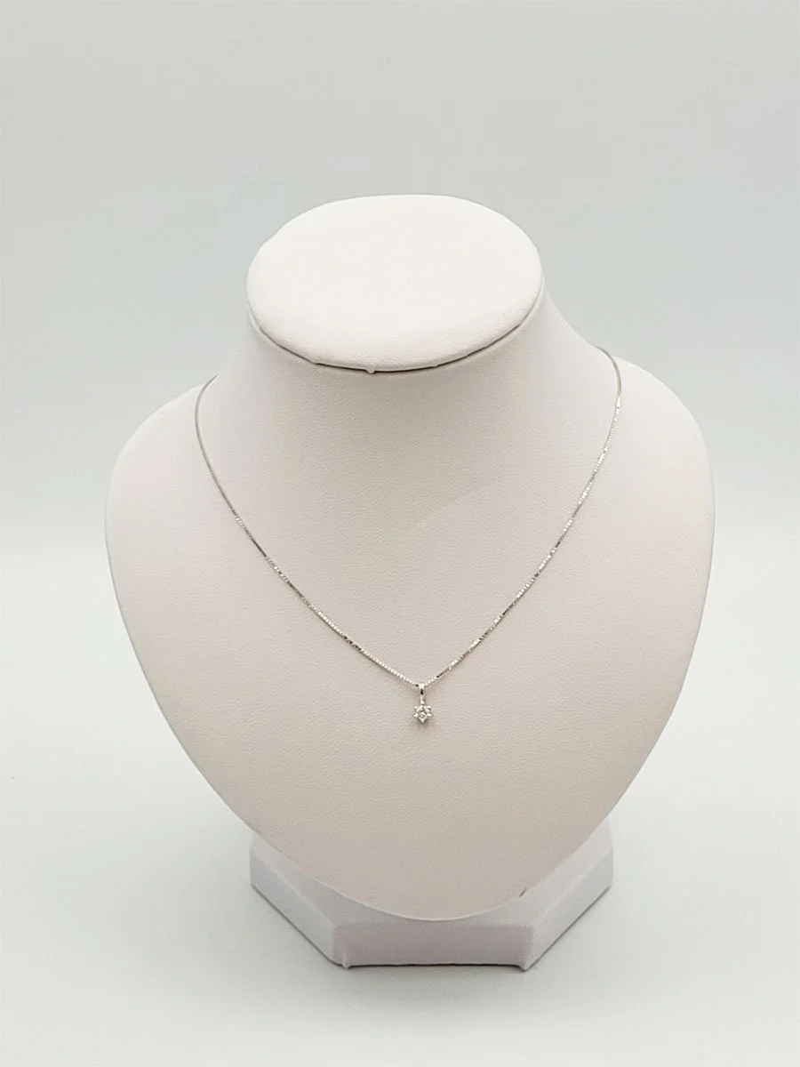 Collier 18k 750 Weissgold mit Anhänger
