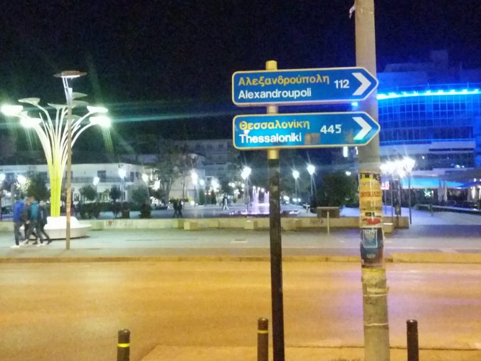 A view of the main square of Orestiada. Photo: Bernd Kasparek