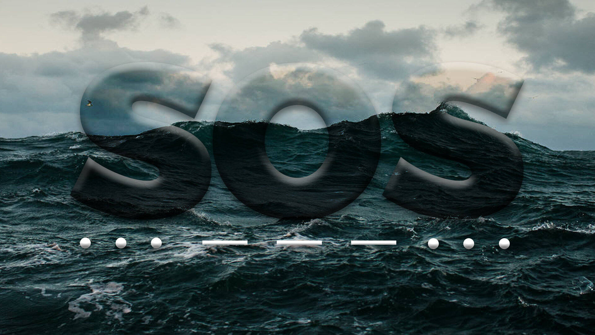 SOS (Copy)