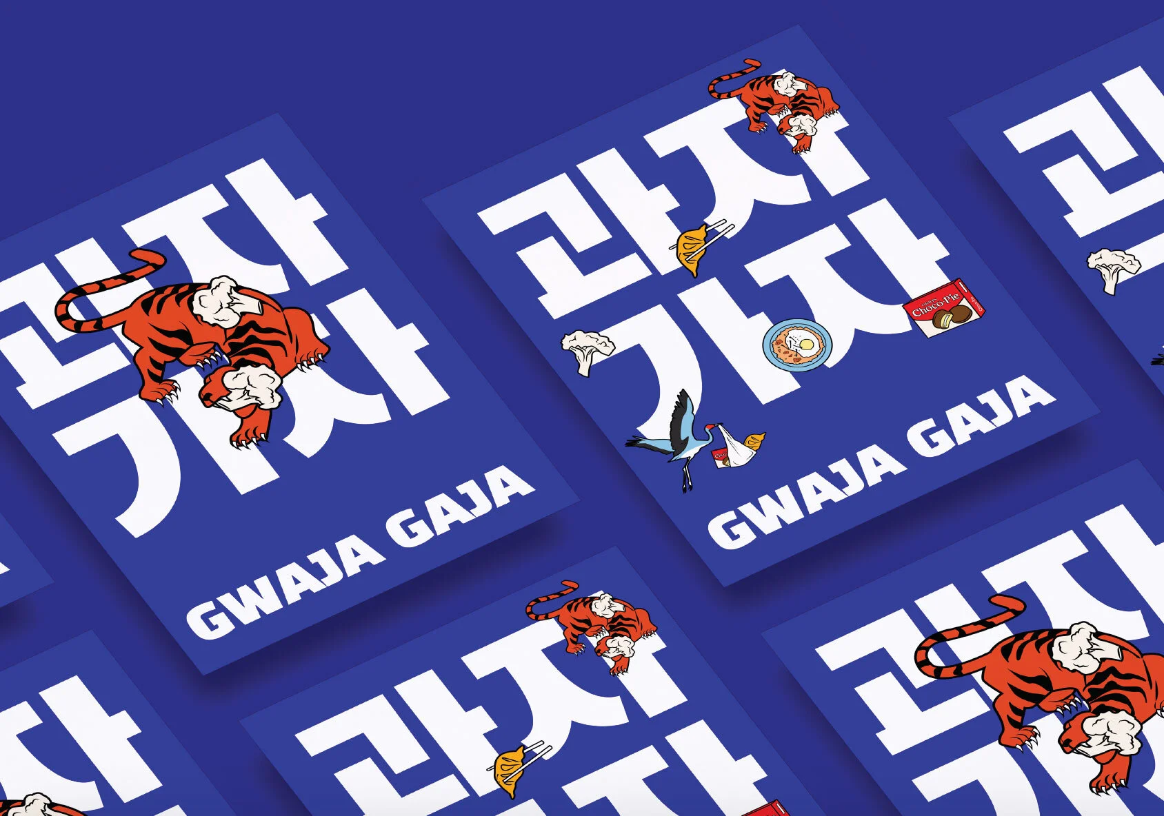 A make-at-home food kit of Korean favourites? Let's go!