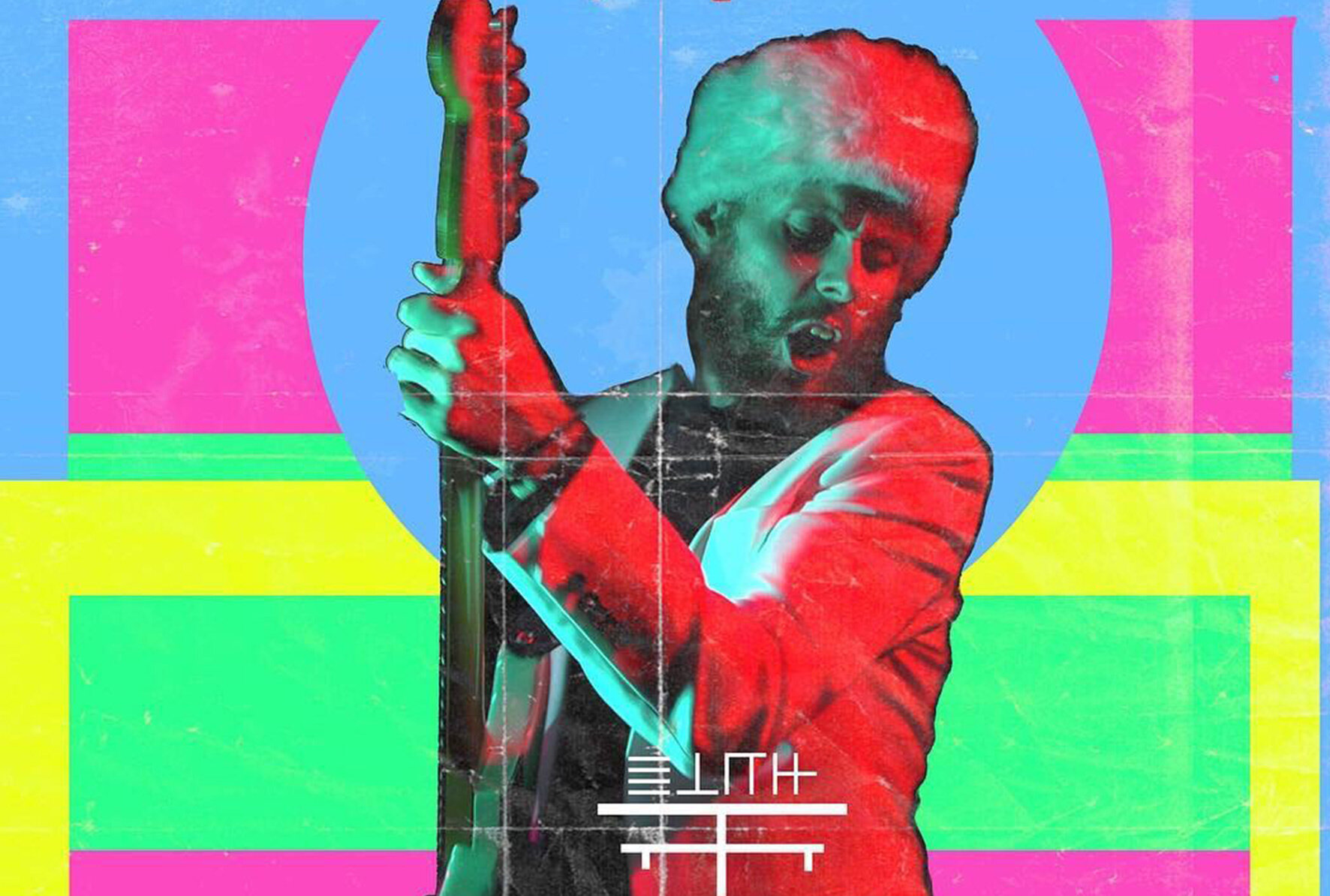 SLAUGHTERHÄUS-SURF-CULT.jpg