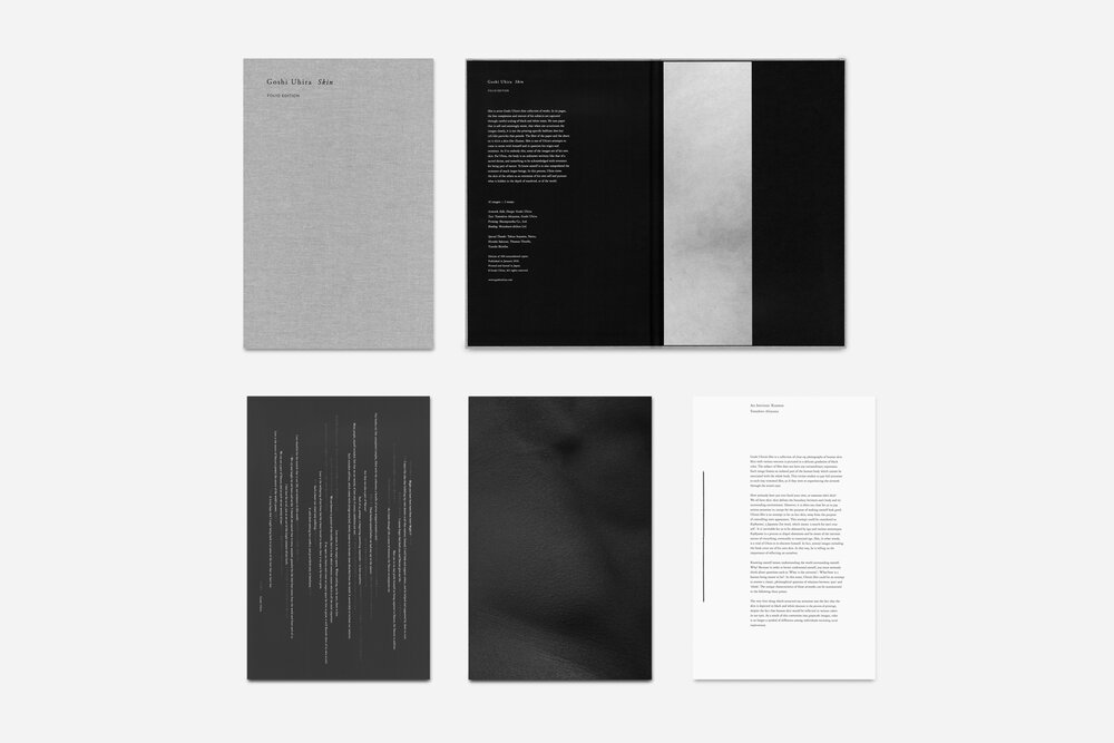 Skin_Folio_Edition-05.jpg