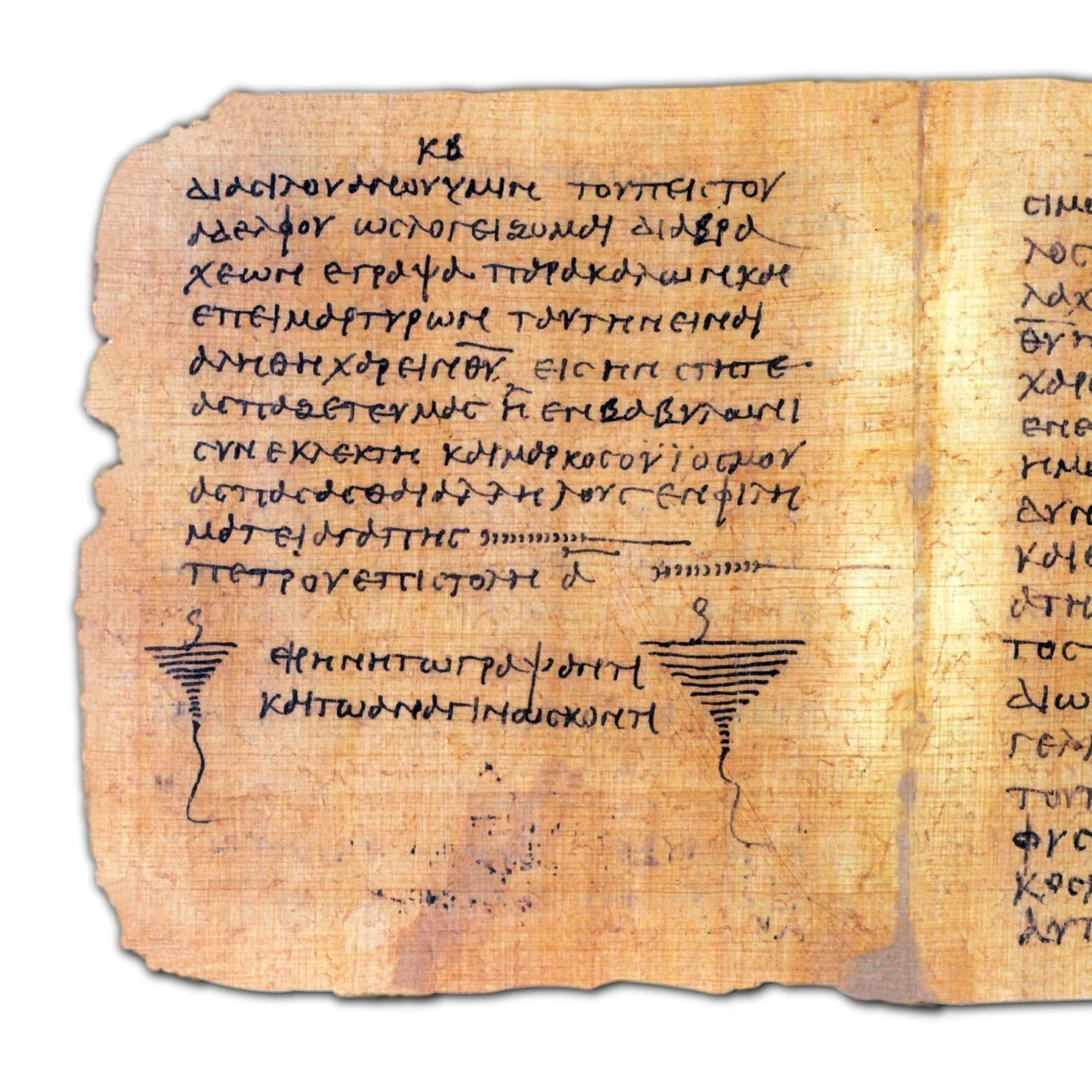 Papyrus_Bodmer_VIII.jpg