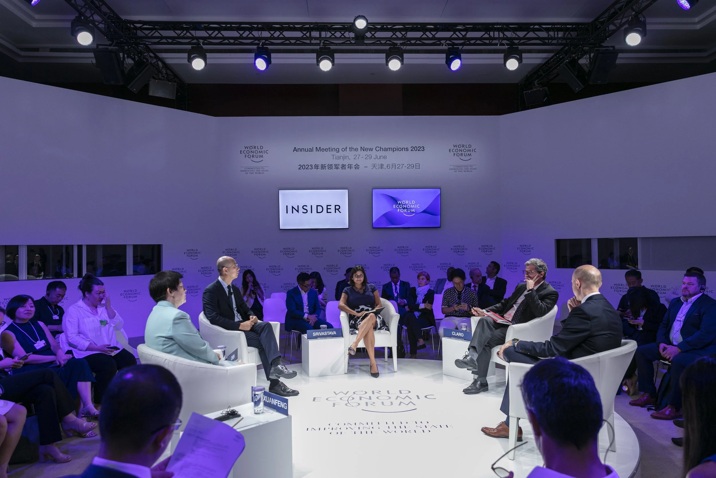 Insider talks innovation at the World Economic Forum's 14th Annual Meeting of the New Champions 