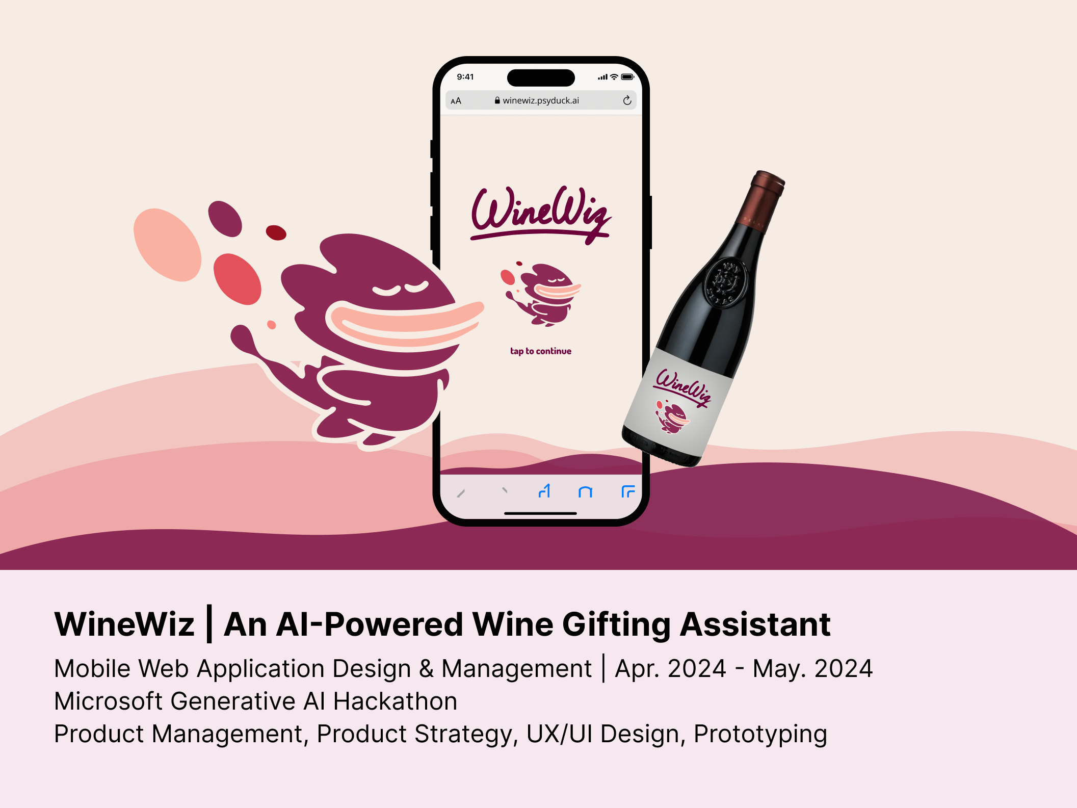 WineWiz.png