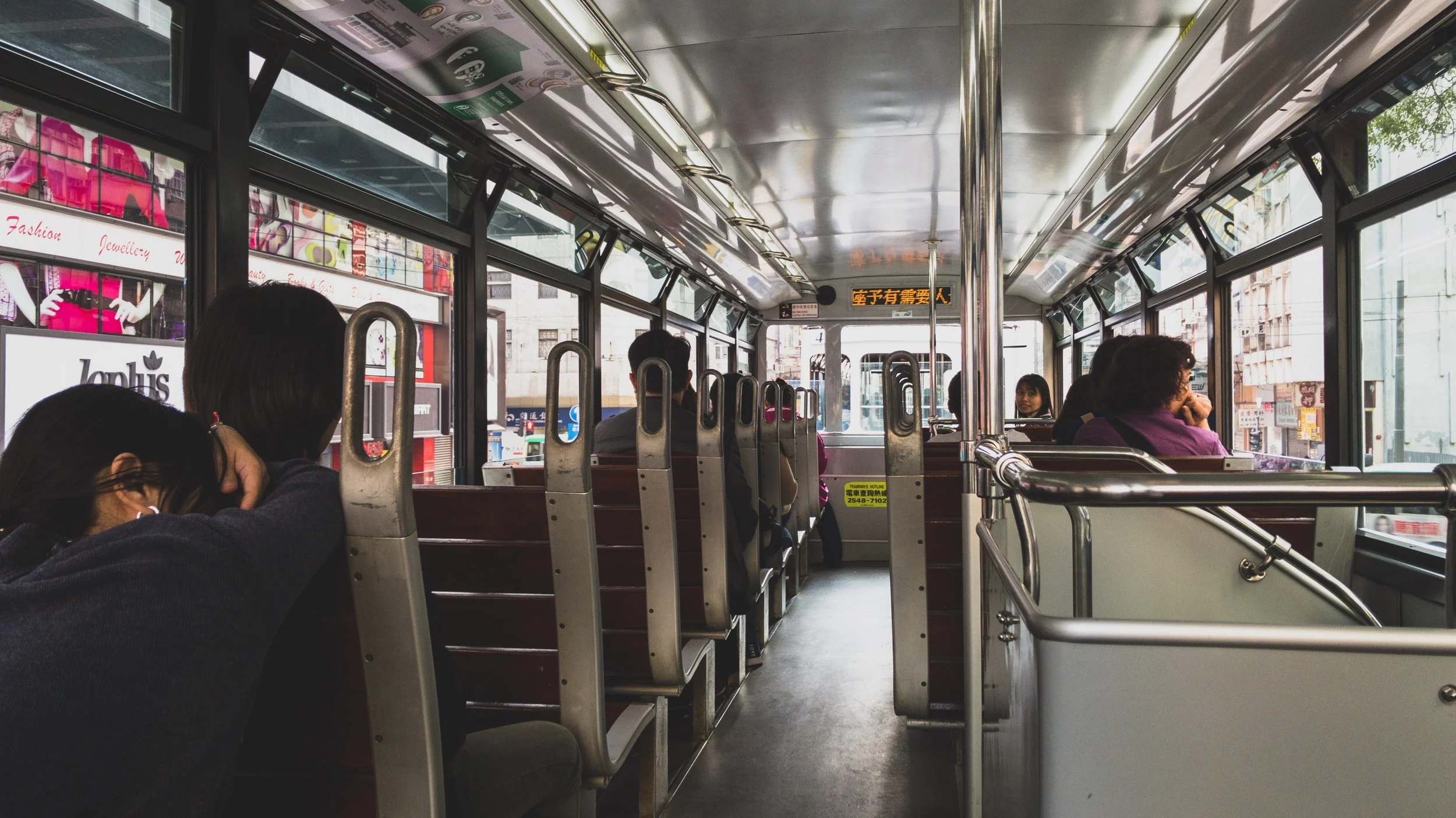 Inside of the tram.