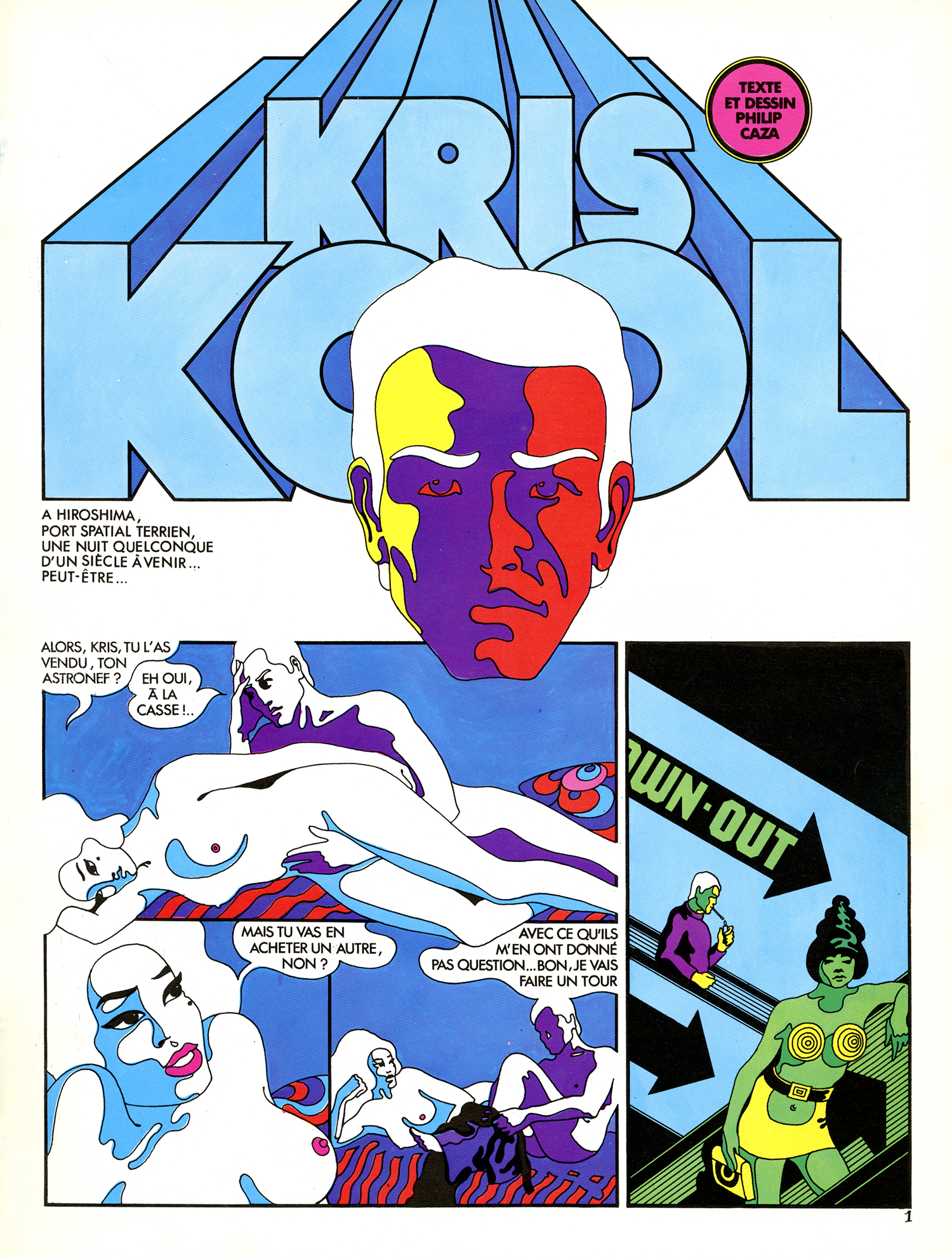 日本限定モデル】 1970年フランスのカルト漫画 Kris Cool by Philip