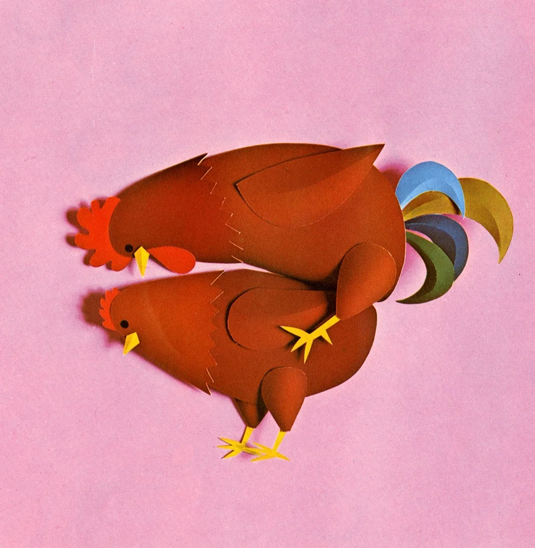 How Babies Are Made