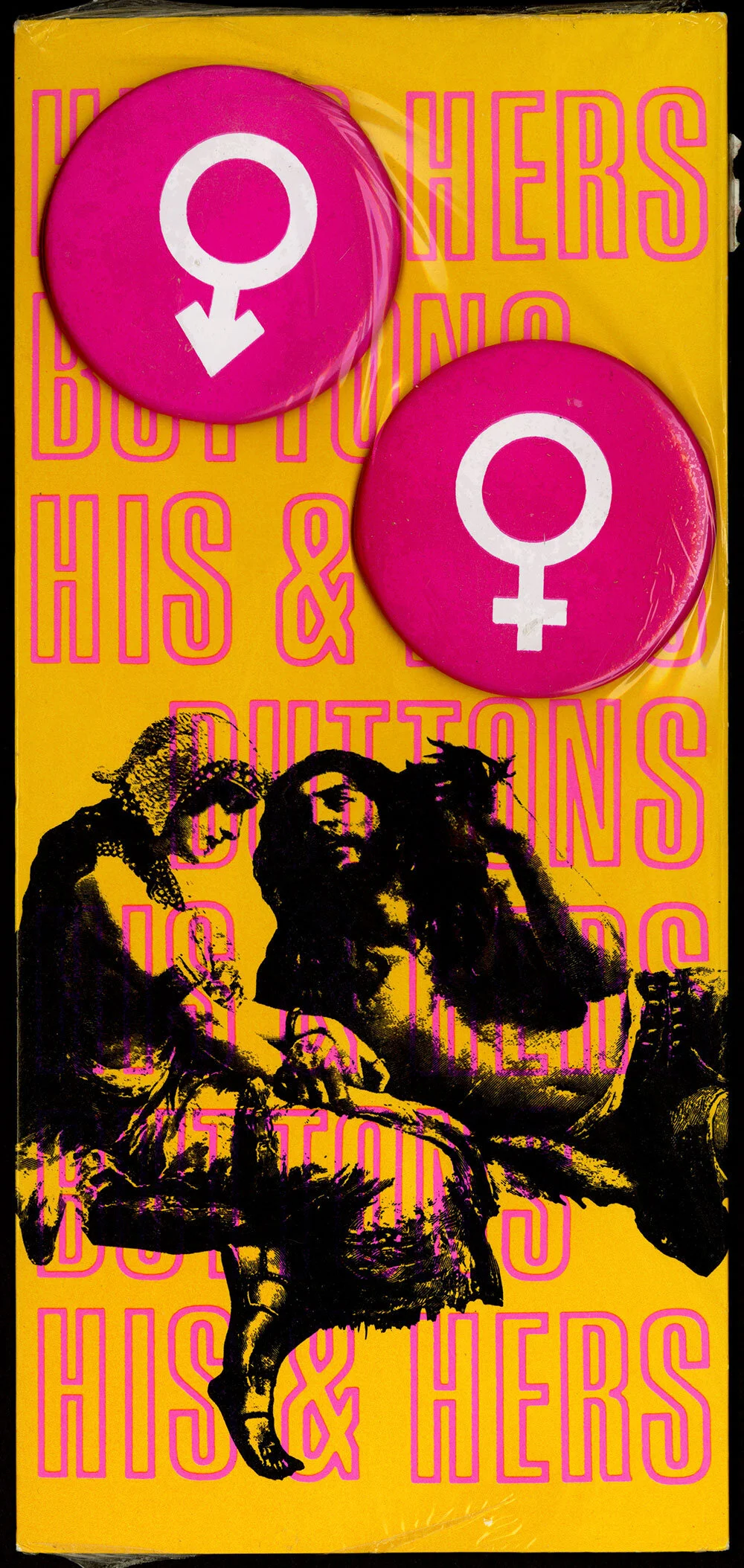 his-hers-1.jpg