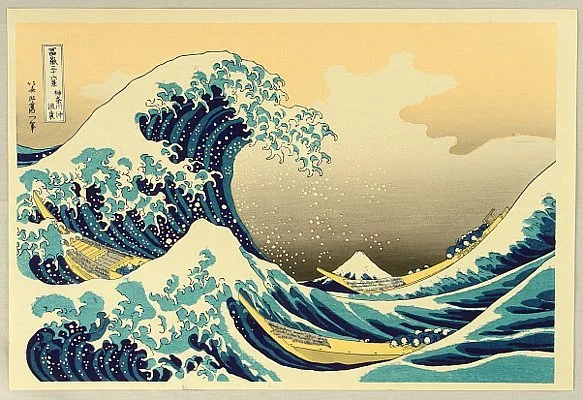 Riding the Inward Current by gabe hopp