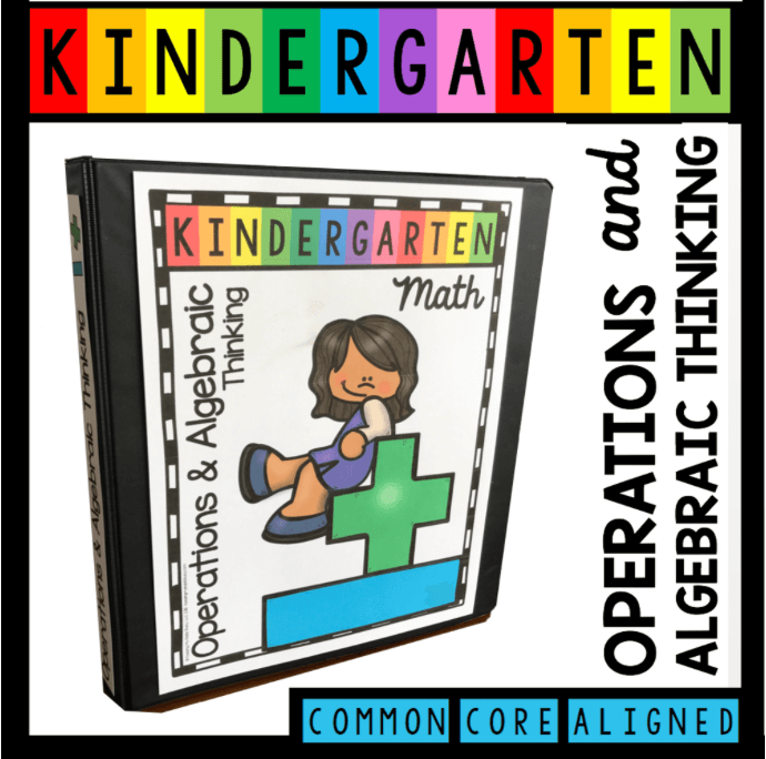 Kindergarten Operations and Algebraic Thinking, Illustrative Math