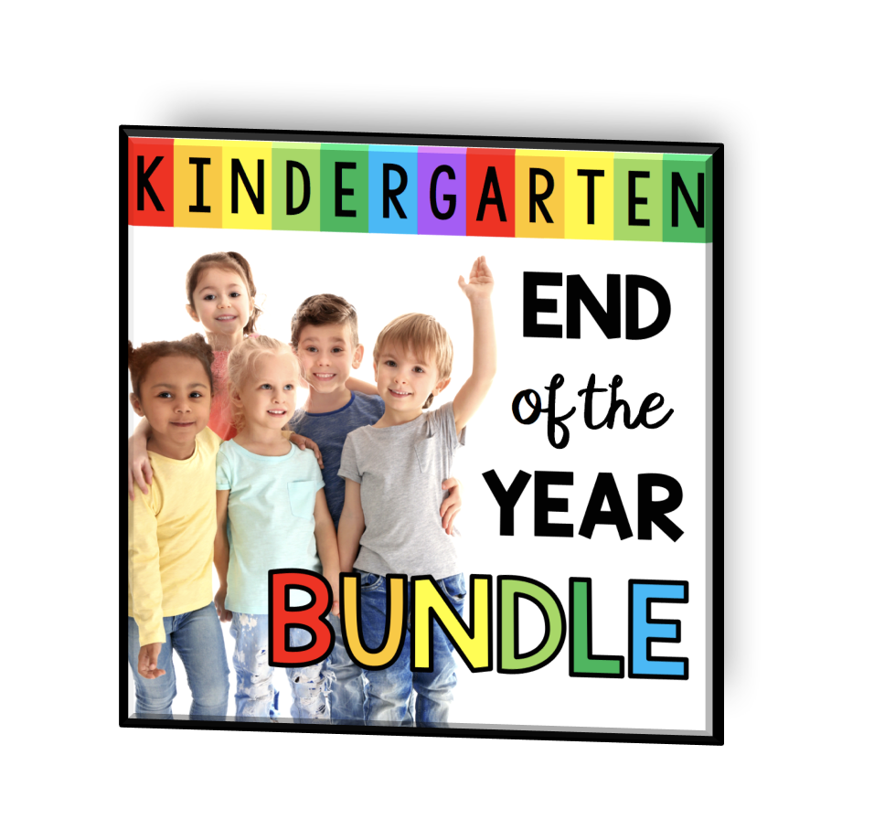 kindergarten end of the year bundle