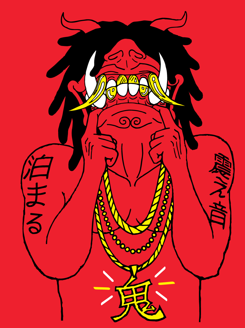 Oni_Trill-Fin.png