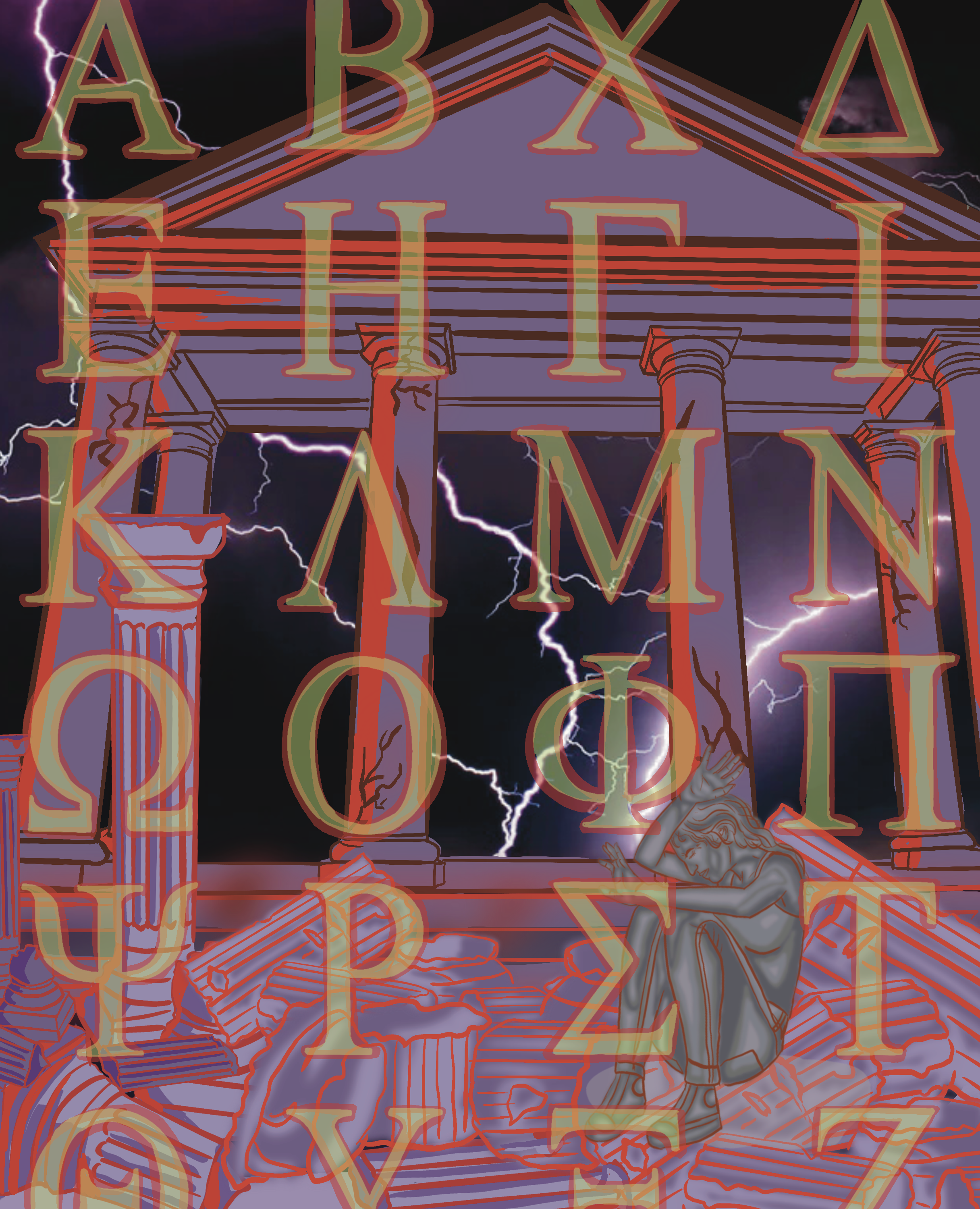 Just Boys Being Boys?