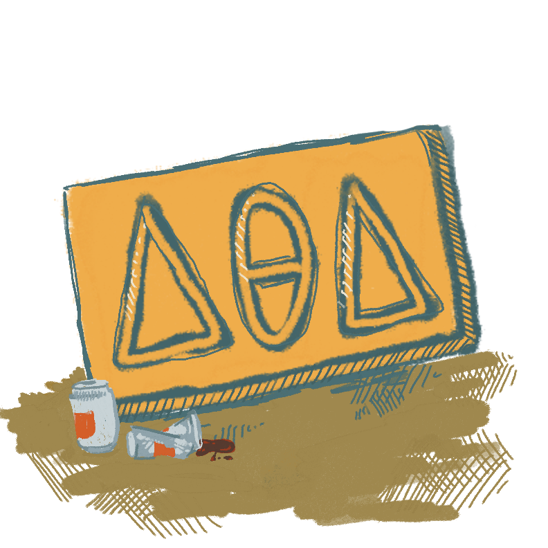 Frat parties just don’t do it anymore
