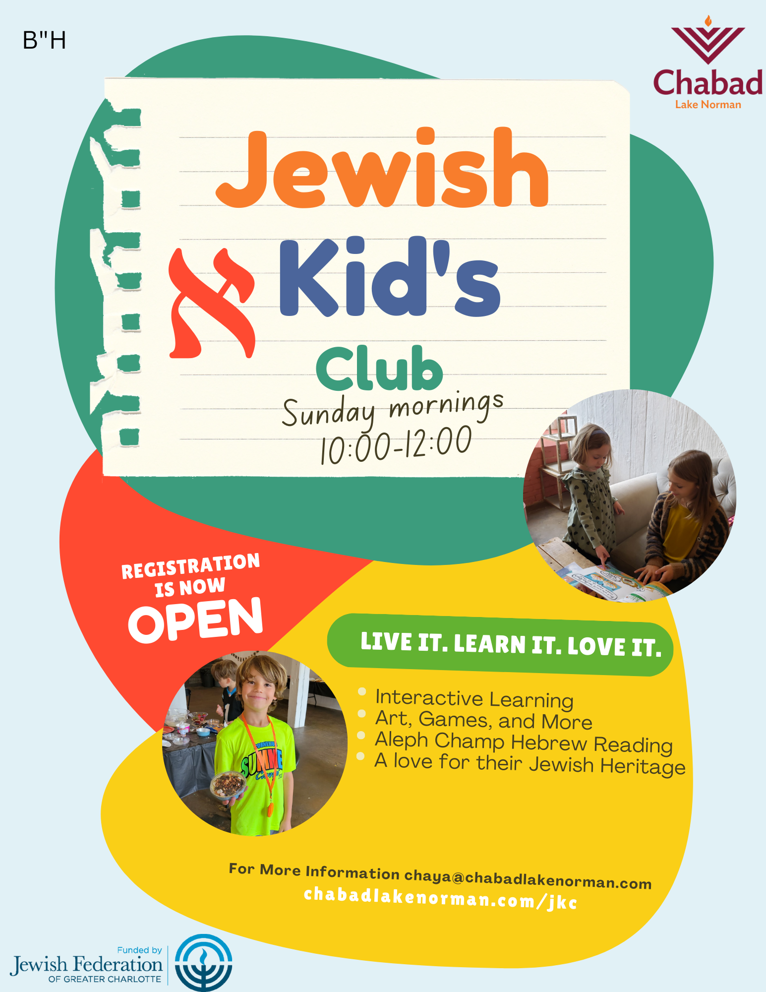 Jewish Kid's Club