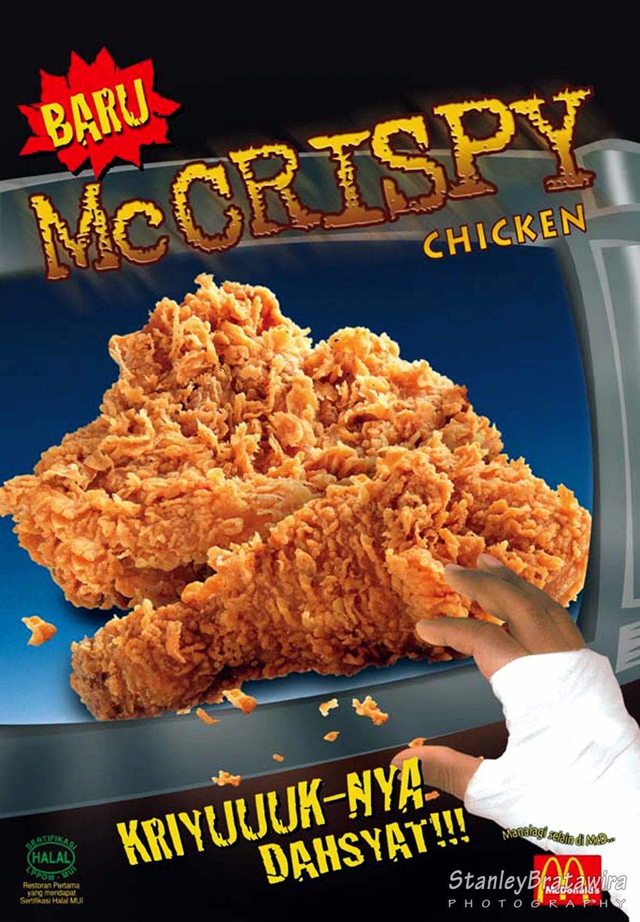 Mc Crispy OK.jpg