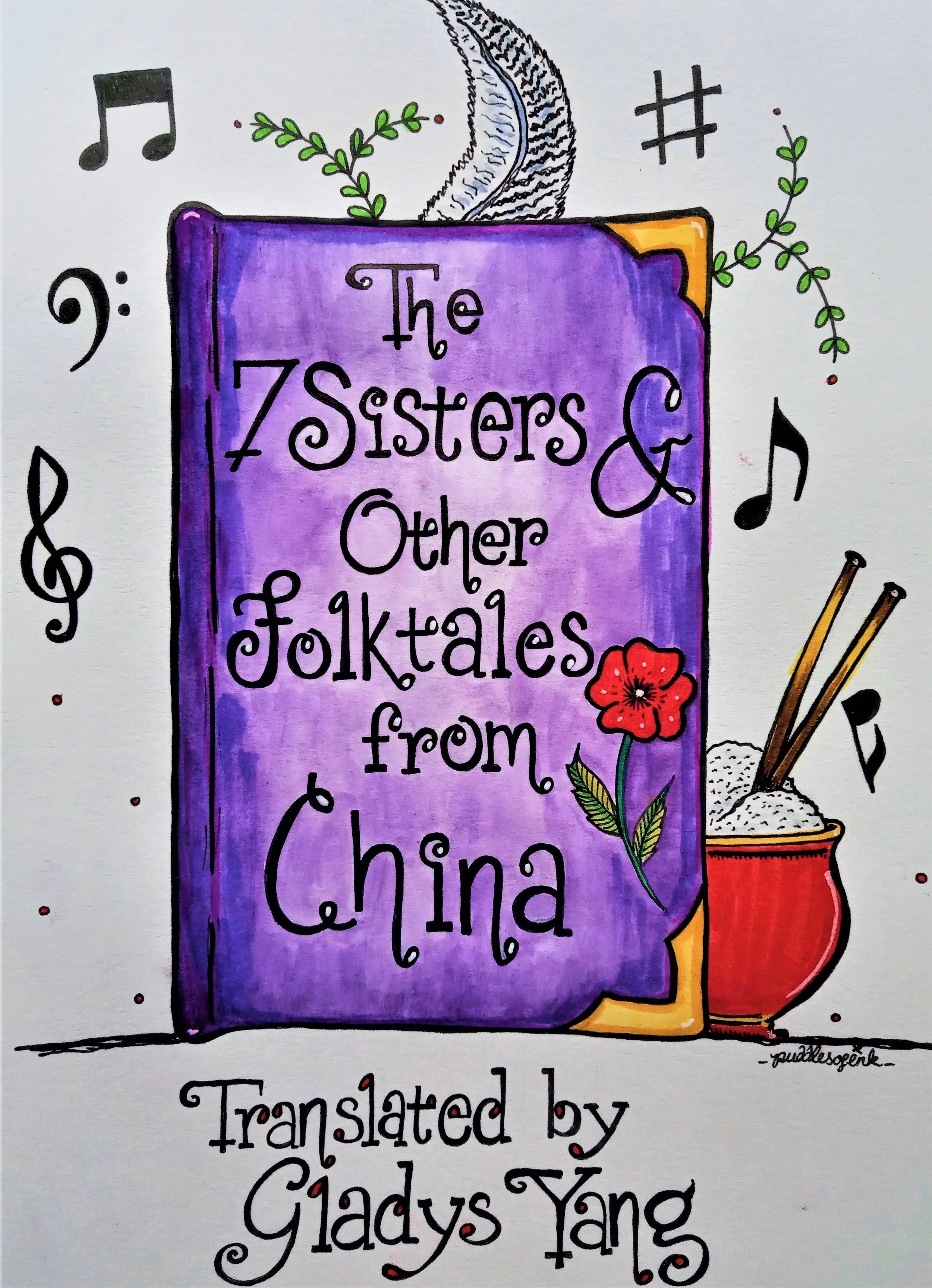 Chinese Folktales