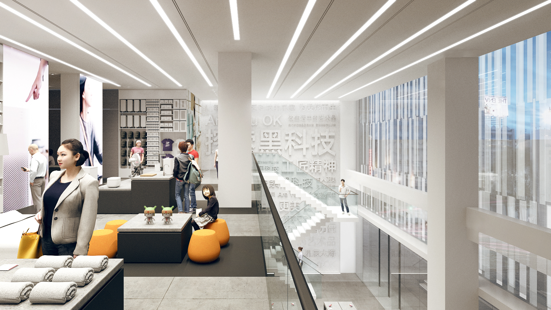 17_0921_2FL-1_Second floor.jpg