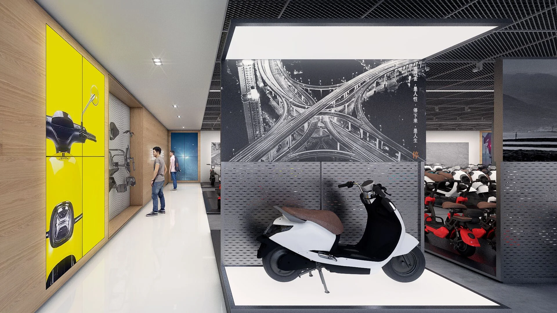 yadea_interior1.jpg