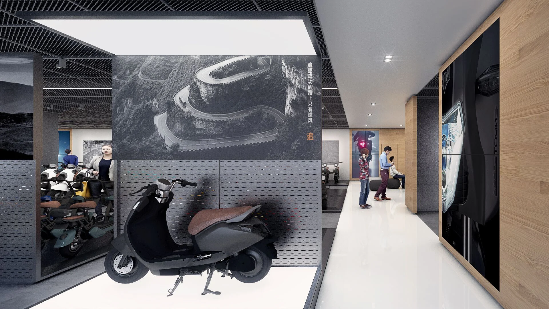 yadea_interior2.jpg