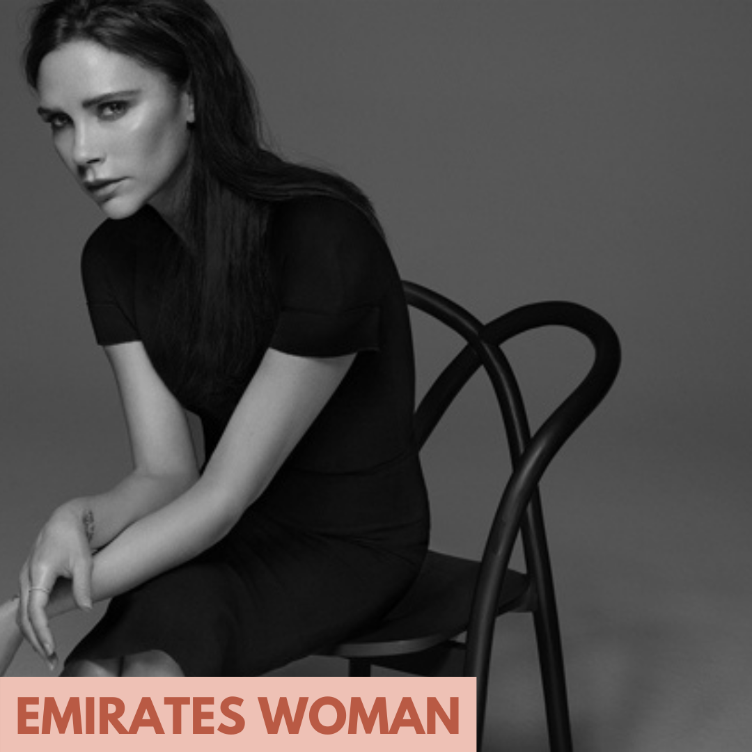 VICTORIA BECKHAM'S DEBUT MAKE-UP COLLECTION IS COMING TO THE UAE
