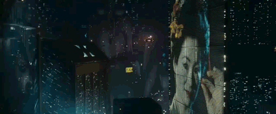 blade runner.gif