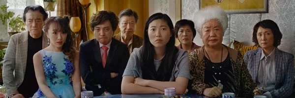 the-farewell-awkwafina-slice-600x200.jpg