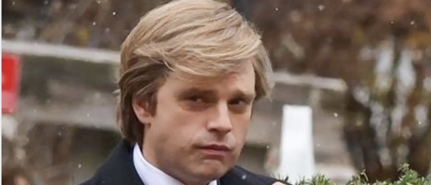First Look at Sebastian Stan as Donald Trump in 'The Apprentice' — World of  Reel