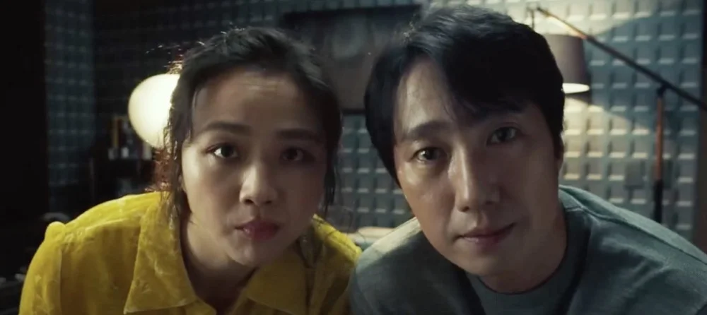 At First Glance, Park Chan-wook's 'Decision to Leave' is Convoluted and Overlong — World of Reel