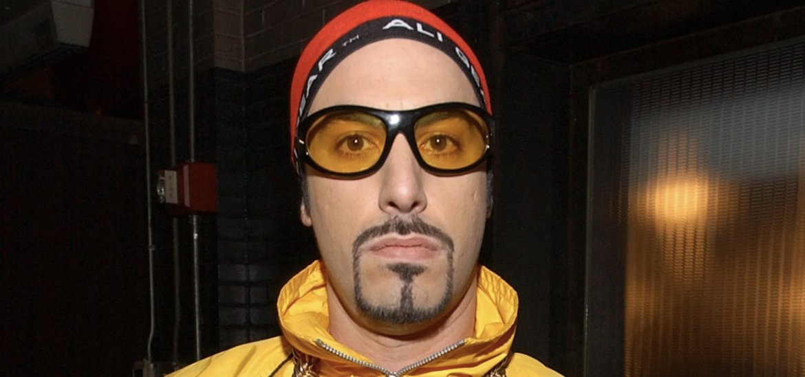 Ali G' Movie in the Works, Sacha Baron Cohen to Reprise His Role — World of  Reel