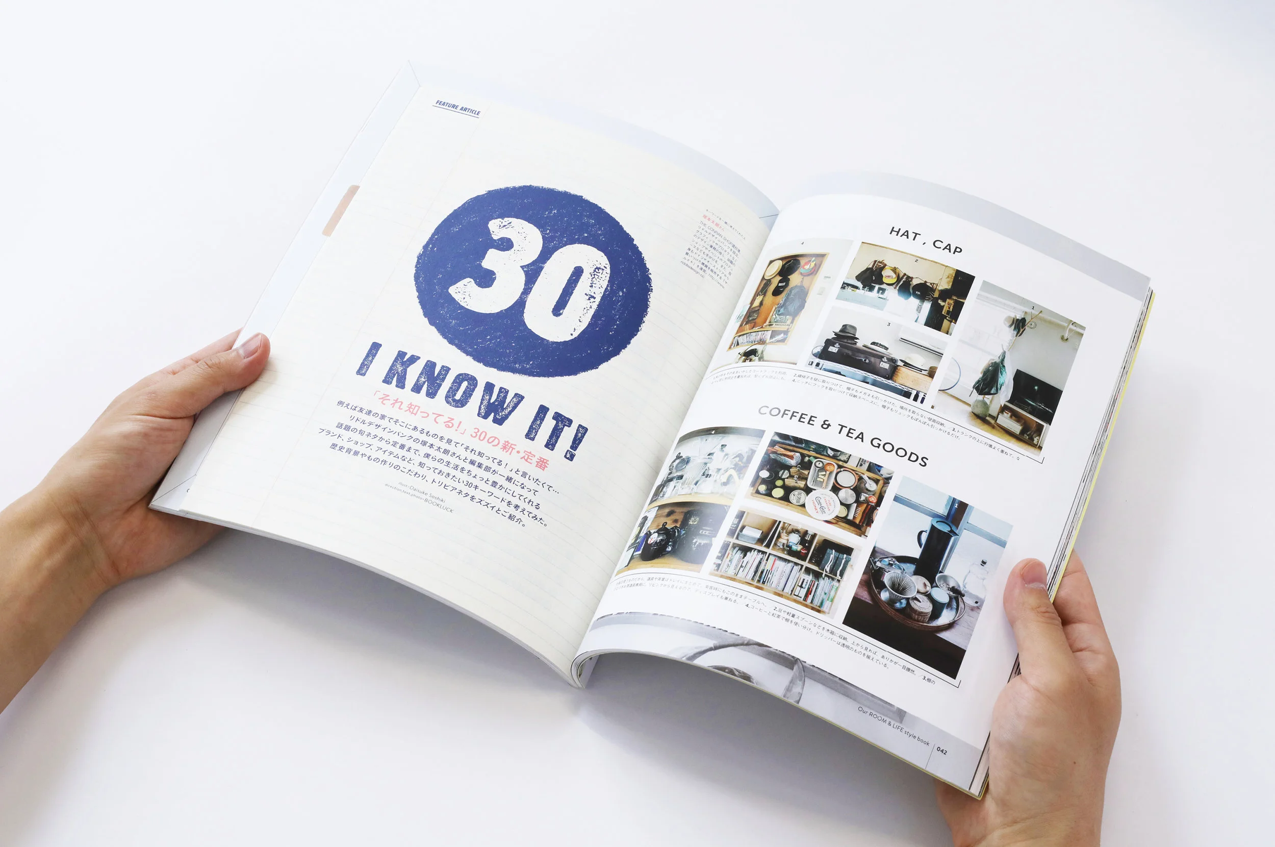 stylebook10.jpg