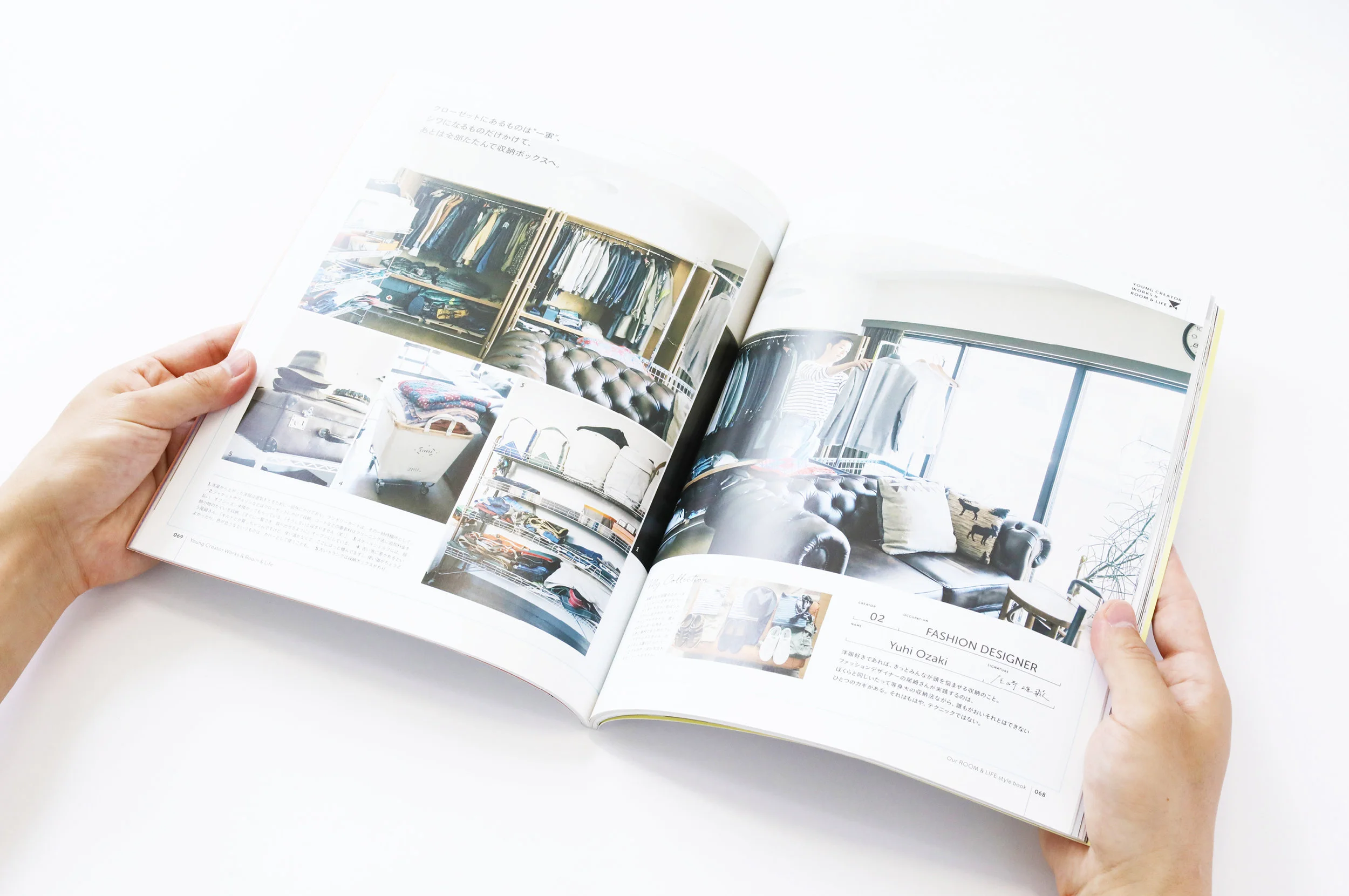 stylebook20.jpg