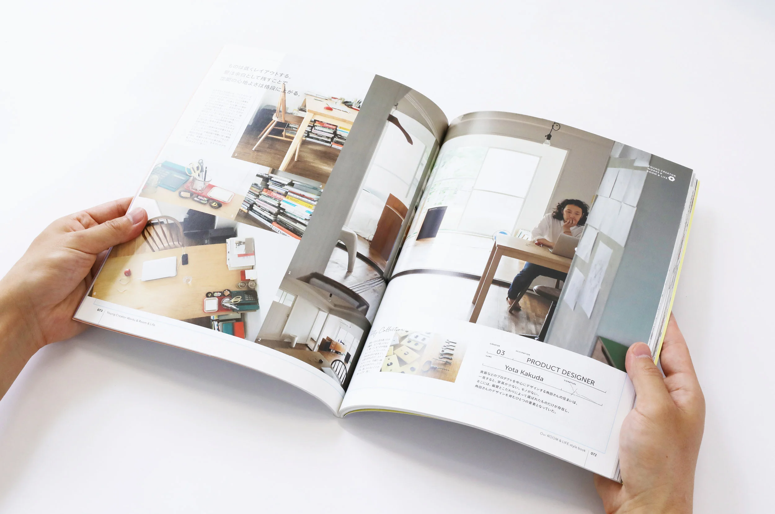 stylebook21.jpg