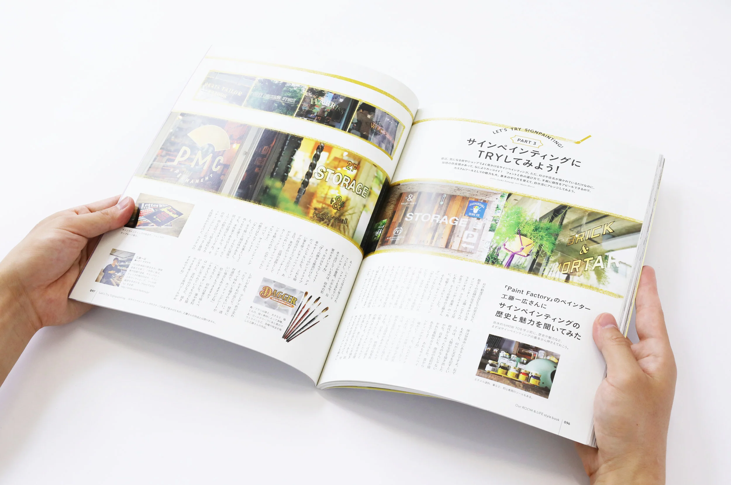 stylebook27.jpg