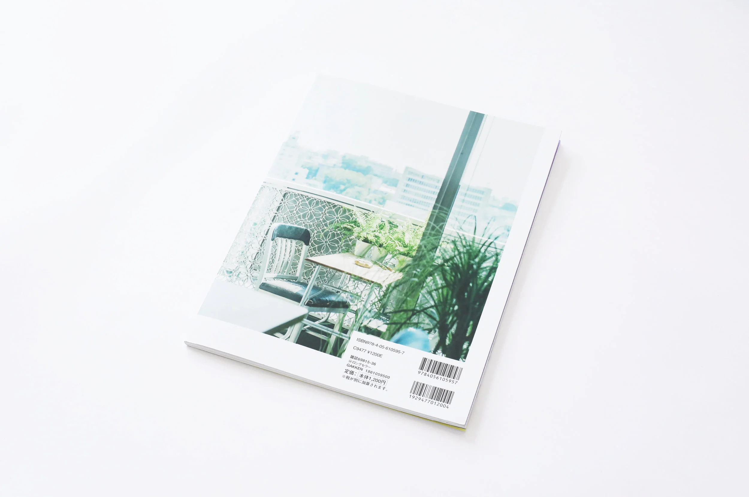 stylebook34.jpg