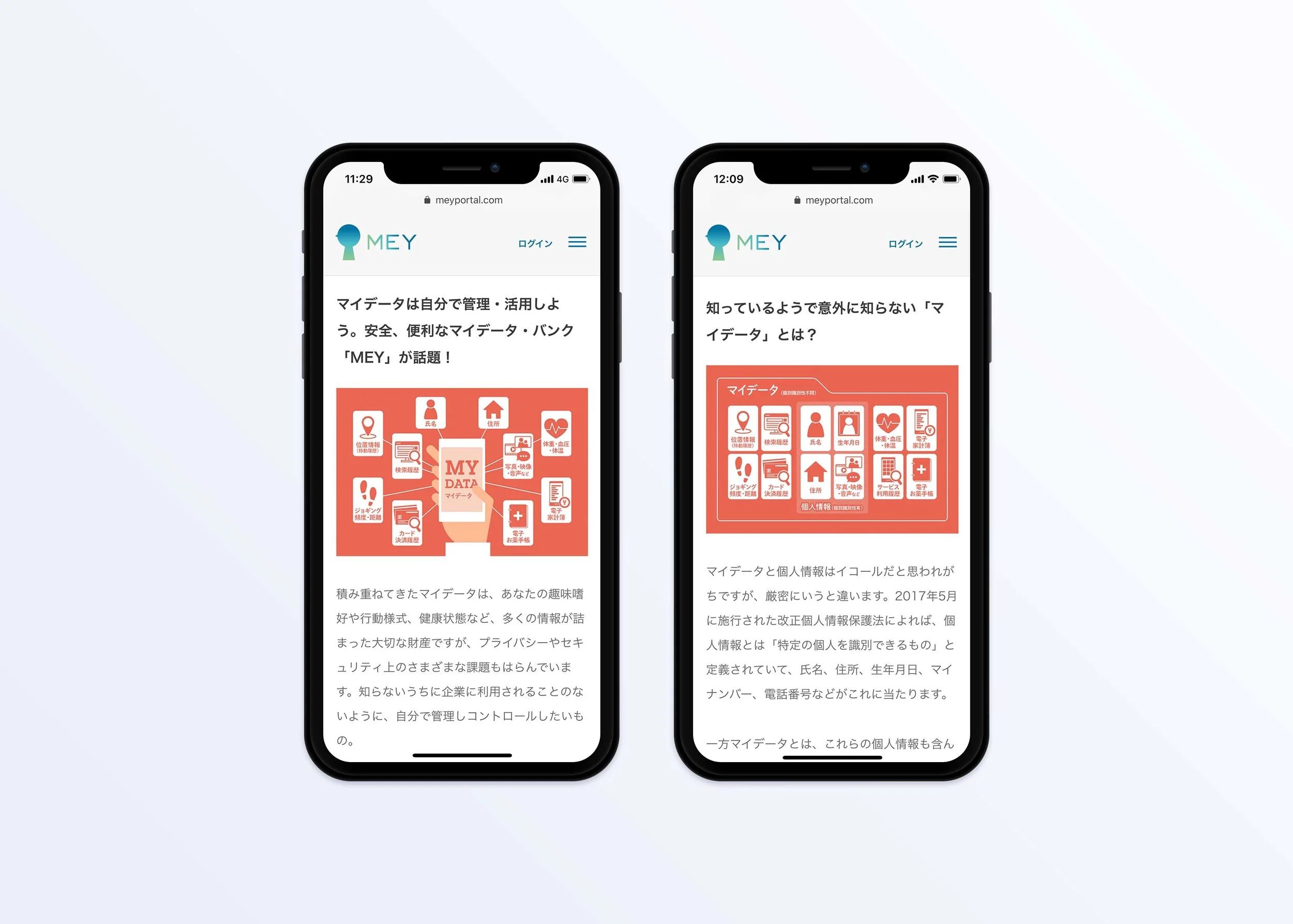 mey_iphone_mockup.jpg