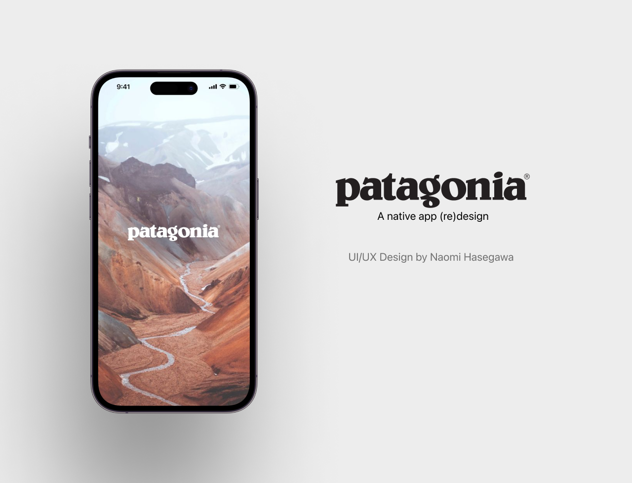 Patagonia - A native app (re)design