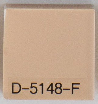 matte-tile-D-5148-F-cone-05.jpg