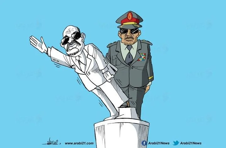 BASHIR.forBashir