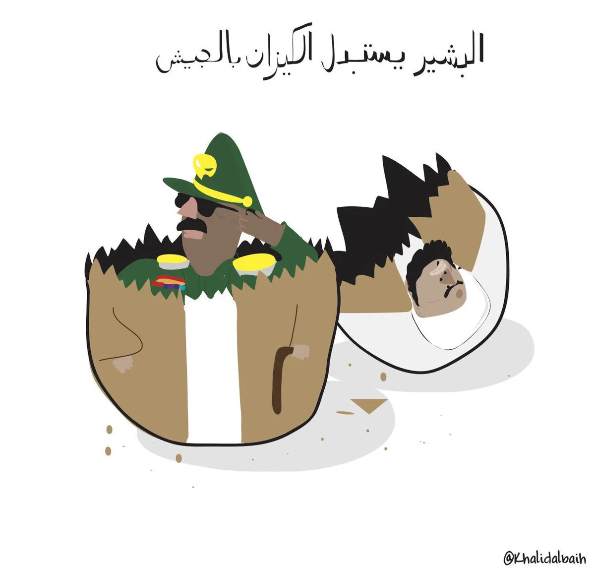 Bashir