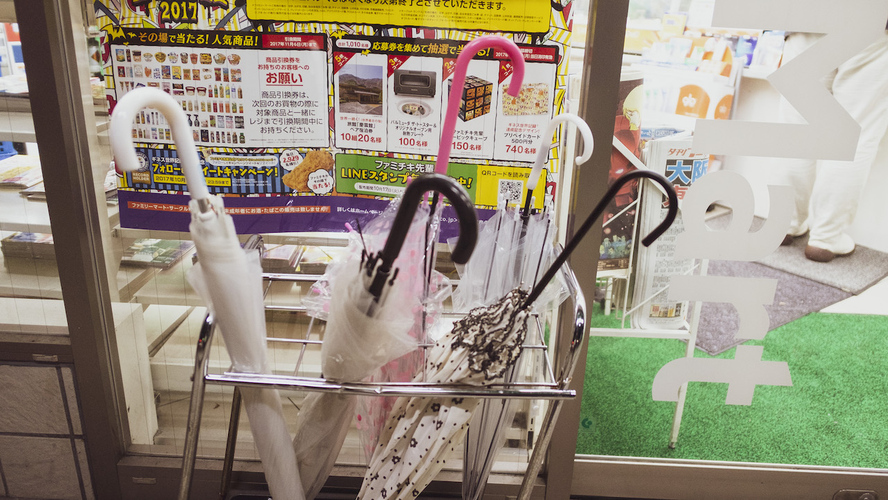 COMMON COURTESY_2.jpeg