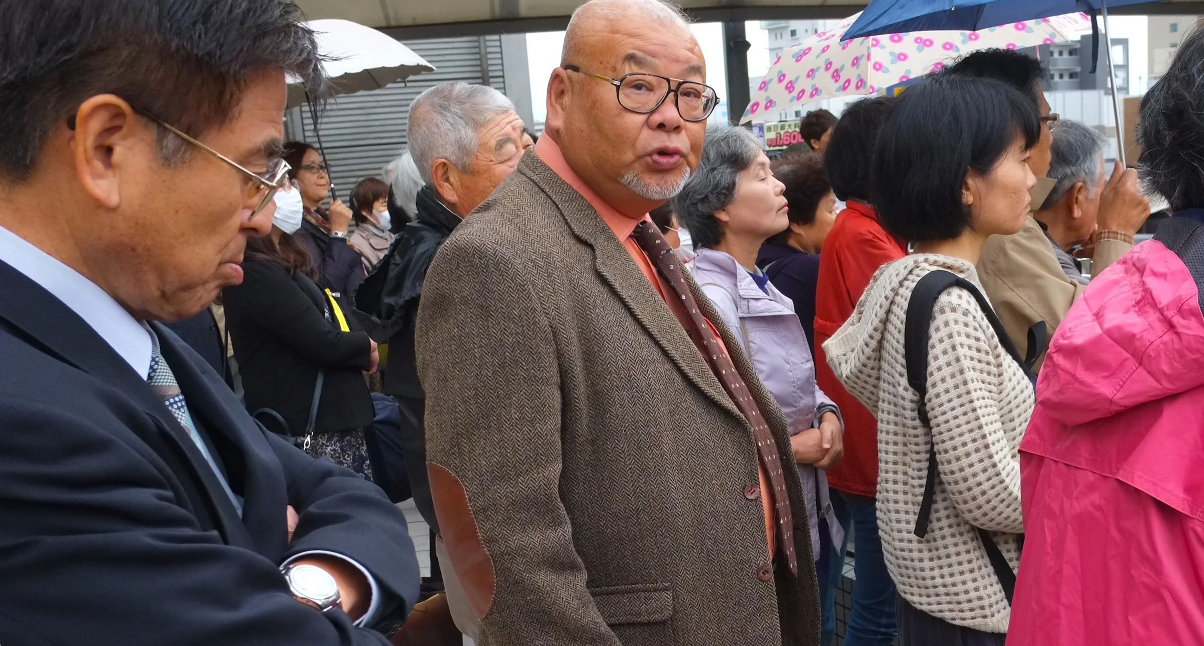 JAPANESE JAMES EARL.jpg