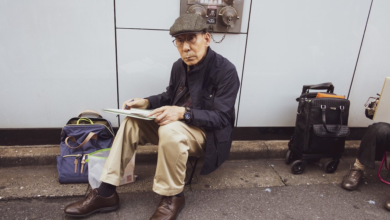 COMMON COURTESY_30.JPG