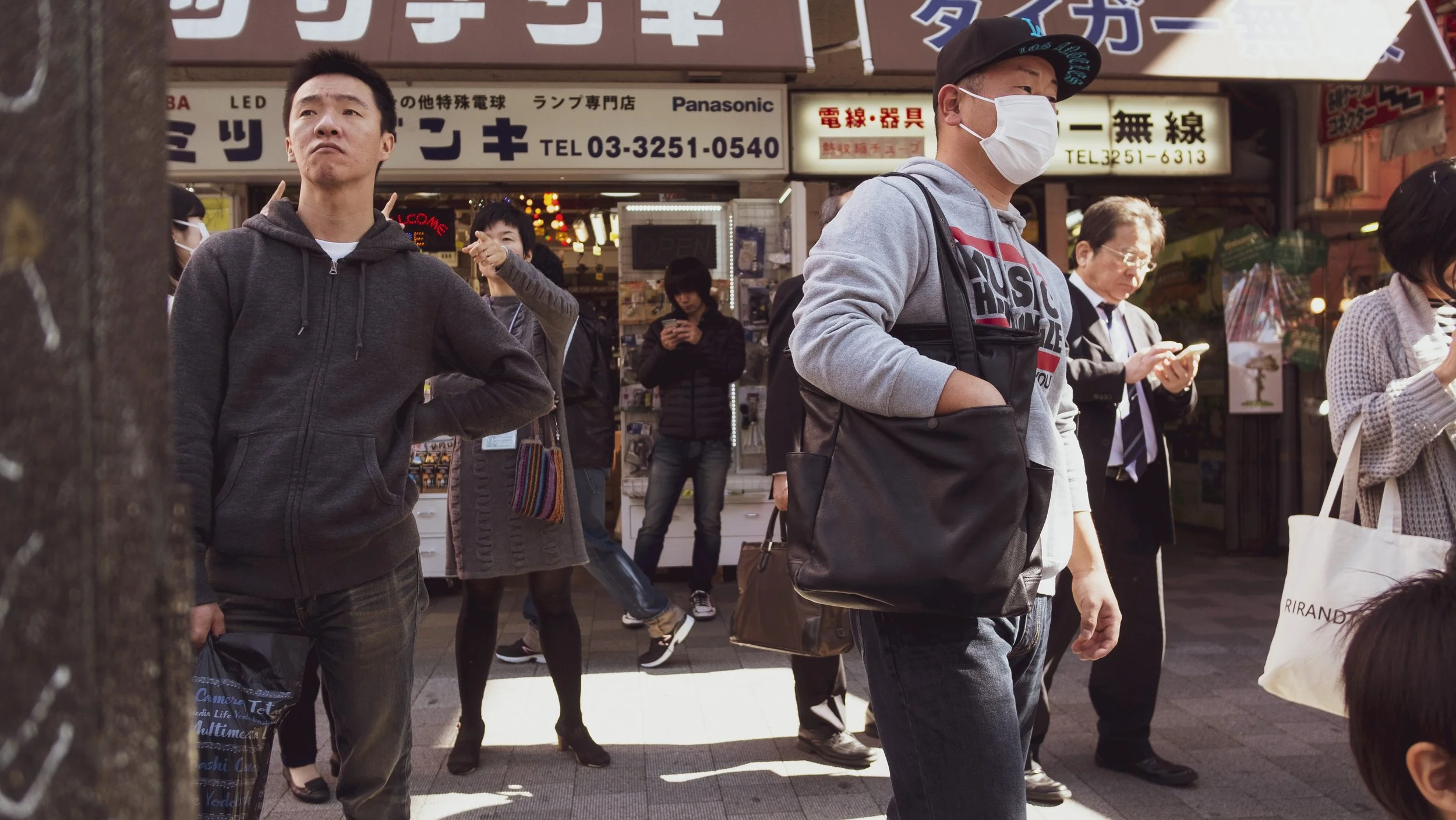 COMMON COURTESY_33.JPG